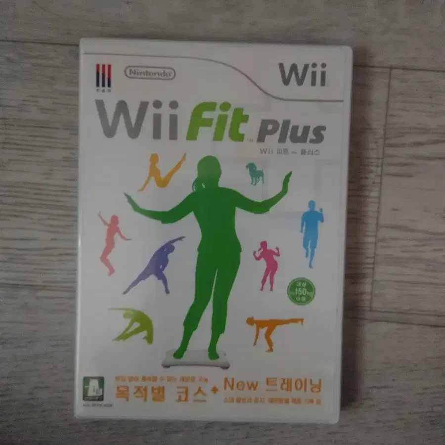 Wii 피트 플러스