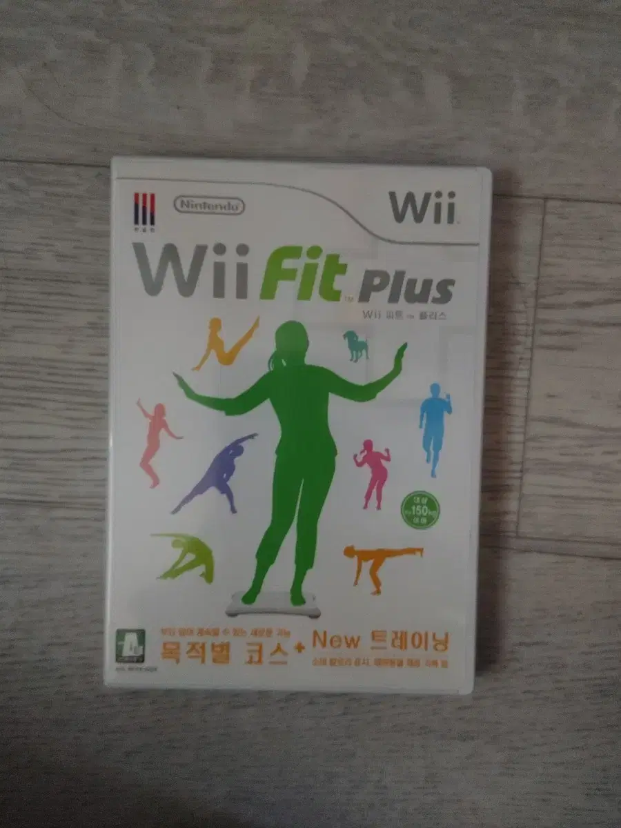 Wii 피트 플러스