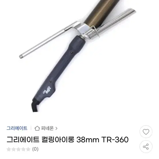 그리에이트 컬링아이롱 38mm TR-360 새것