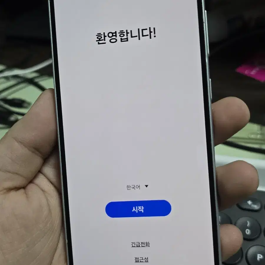 (1077)갤럭시a33 128gb 무잔상 판매