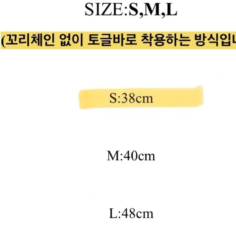 [새상품] 에이블리 목걸이 교신가능