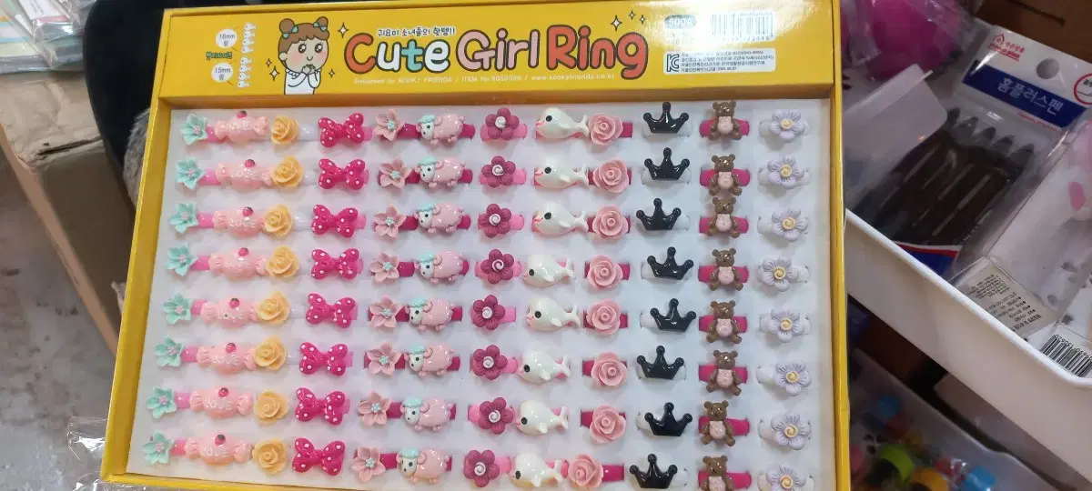 Cute Girl Ring 귀요미 소녀들의 핫템 12종세트 3,000원