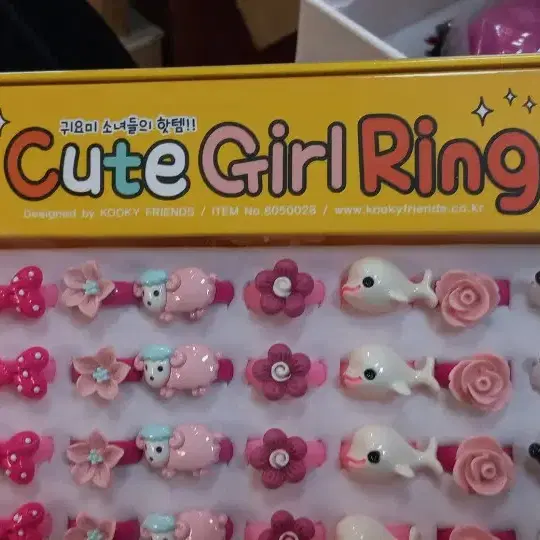 Cute Girl Ring 귀요미 소녀들의 핫템 12종세트 3,000원