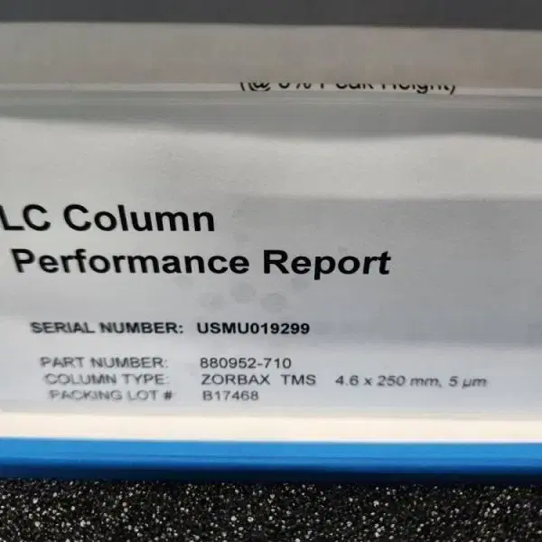 Agilent LC Column 880952-710 ZORBAX TMS