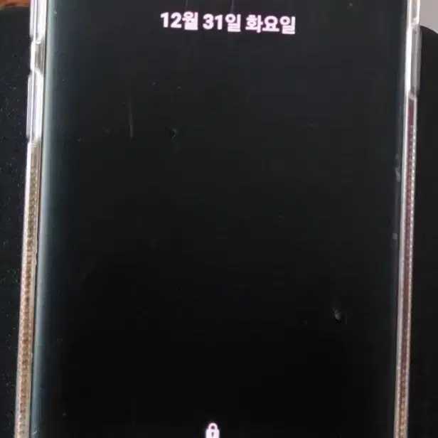 갤럭시 S9+ 256G 코랄블루