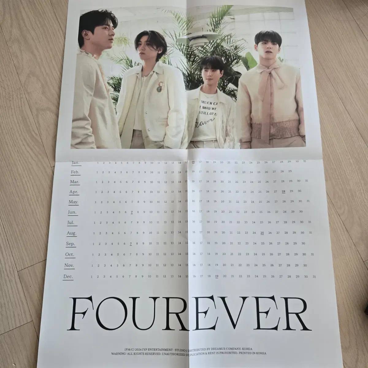 데이식스 fourever 앨범 풀세트 팔아요~