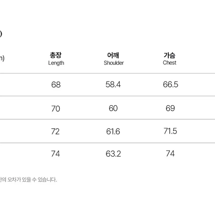 Tngt 글로시 후드 패딩 다운