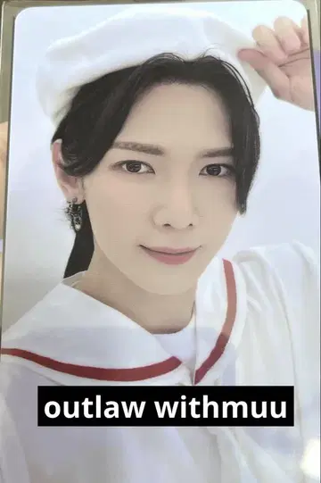 ateez 아치즈 outlaw withmuu 요산