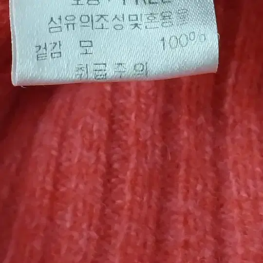 김영주 울100% 골프모자