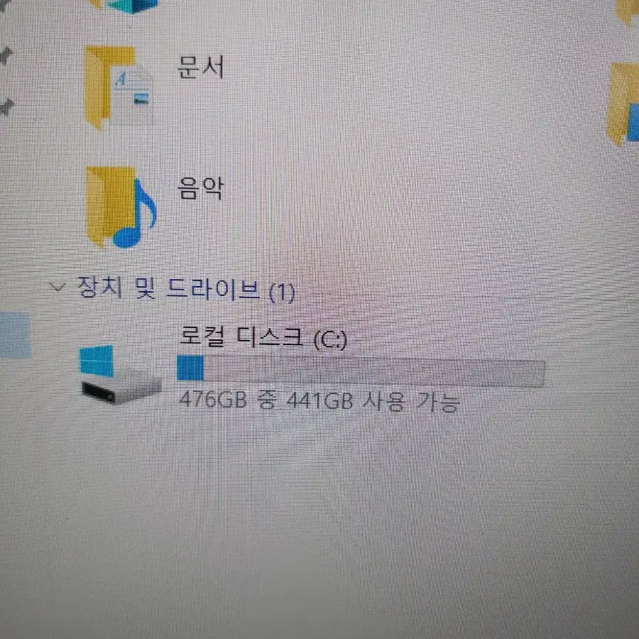 게이밍 노트북 JDL  헬리오스 i7. 8세대