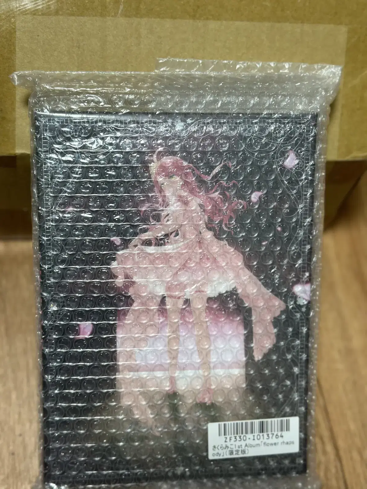 Sakura Miko 1st album FLOWER RHAPSODY Limited Edition