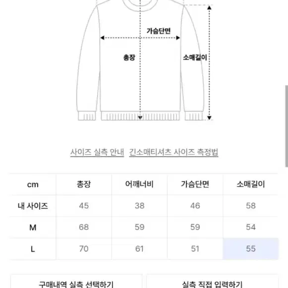 후러브스아트 피그먼트 후드 L [35,700원]