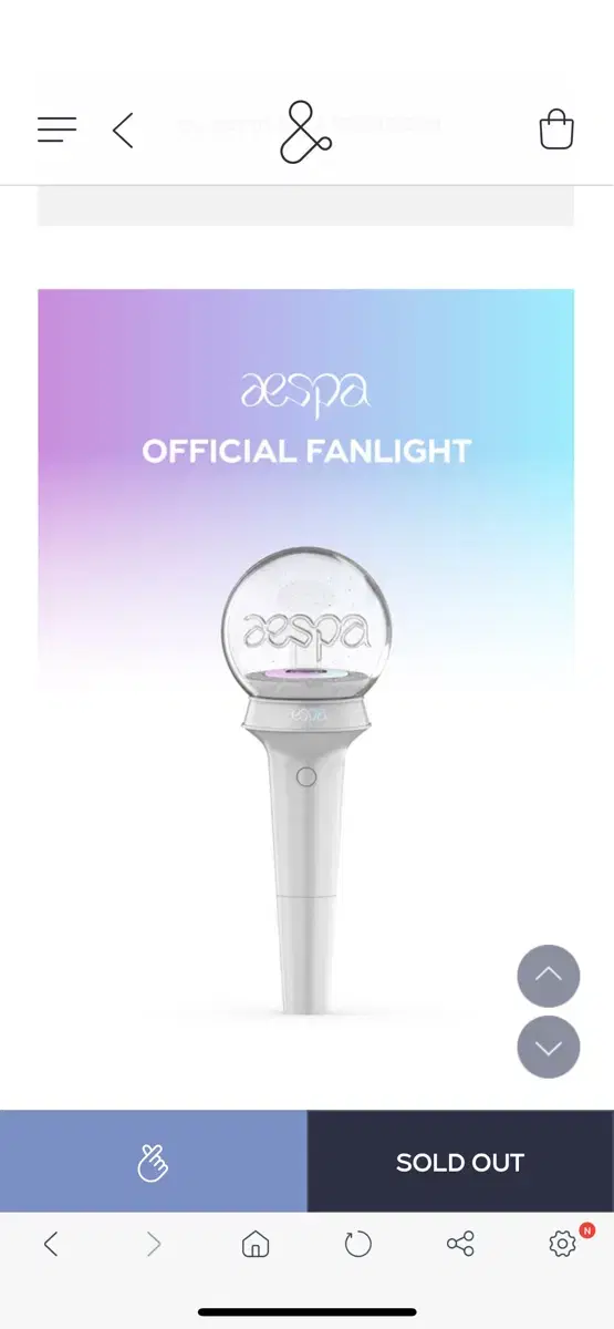 Aespa lightstick Svongi sealed sell WTS