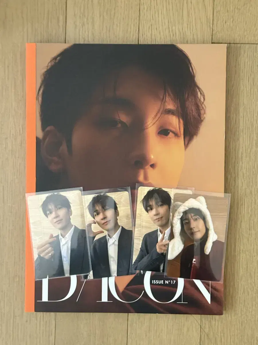 Includes pre-order benefits, postcard, and calendar wonwoo dikon bulk wts (plus bonuses!)