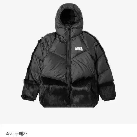 나이키 사카이 NRG 파카 블랙 XL 급처합니다 유일매물!