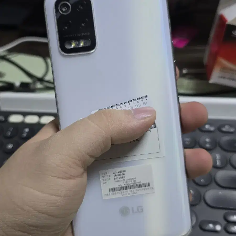 (403)lg q52 64gb 깨끗한기기 판매