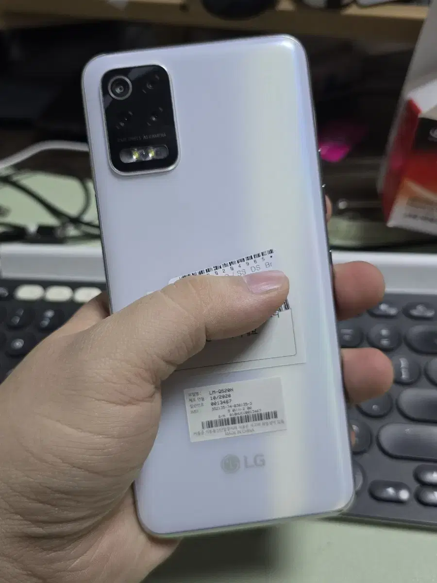 (403)lg q52 64gb 깨끗한기기 판매