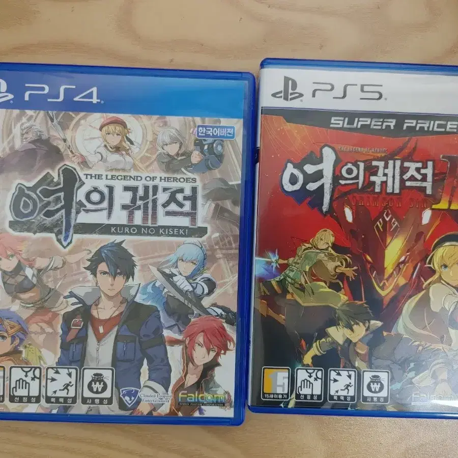 ps4 여의궤적 1 2