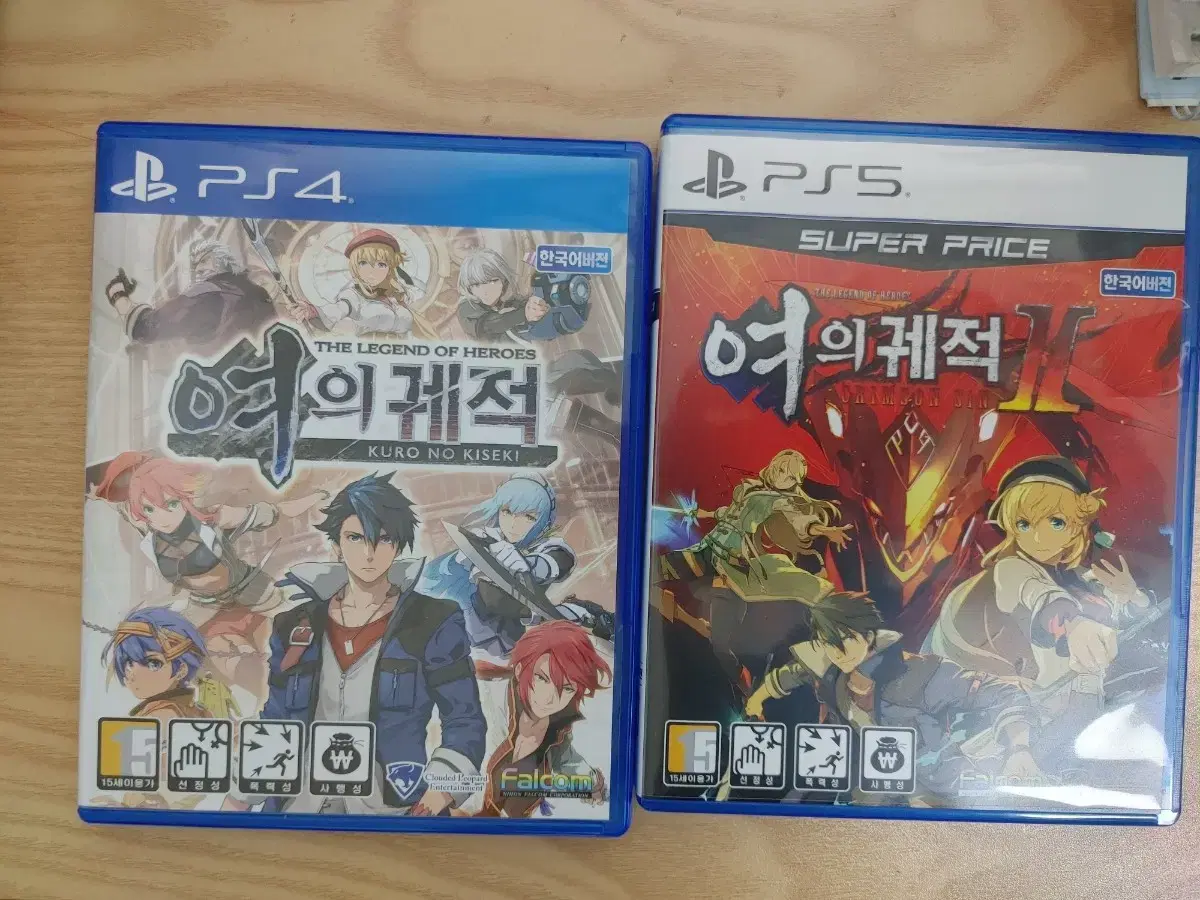 ps4 여의궤적 1 2