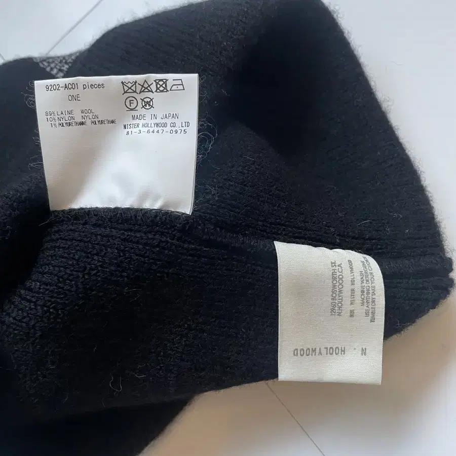 N.hoolywood beanie