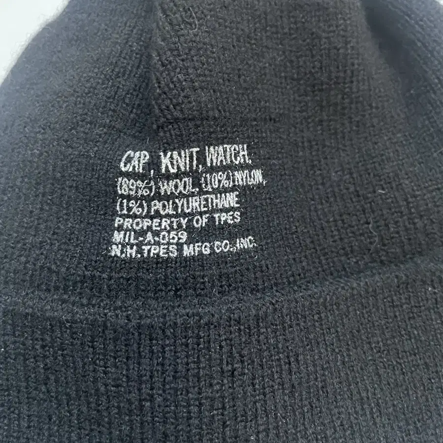 N.hoolywood beanie