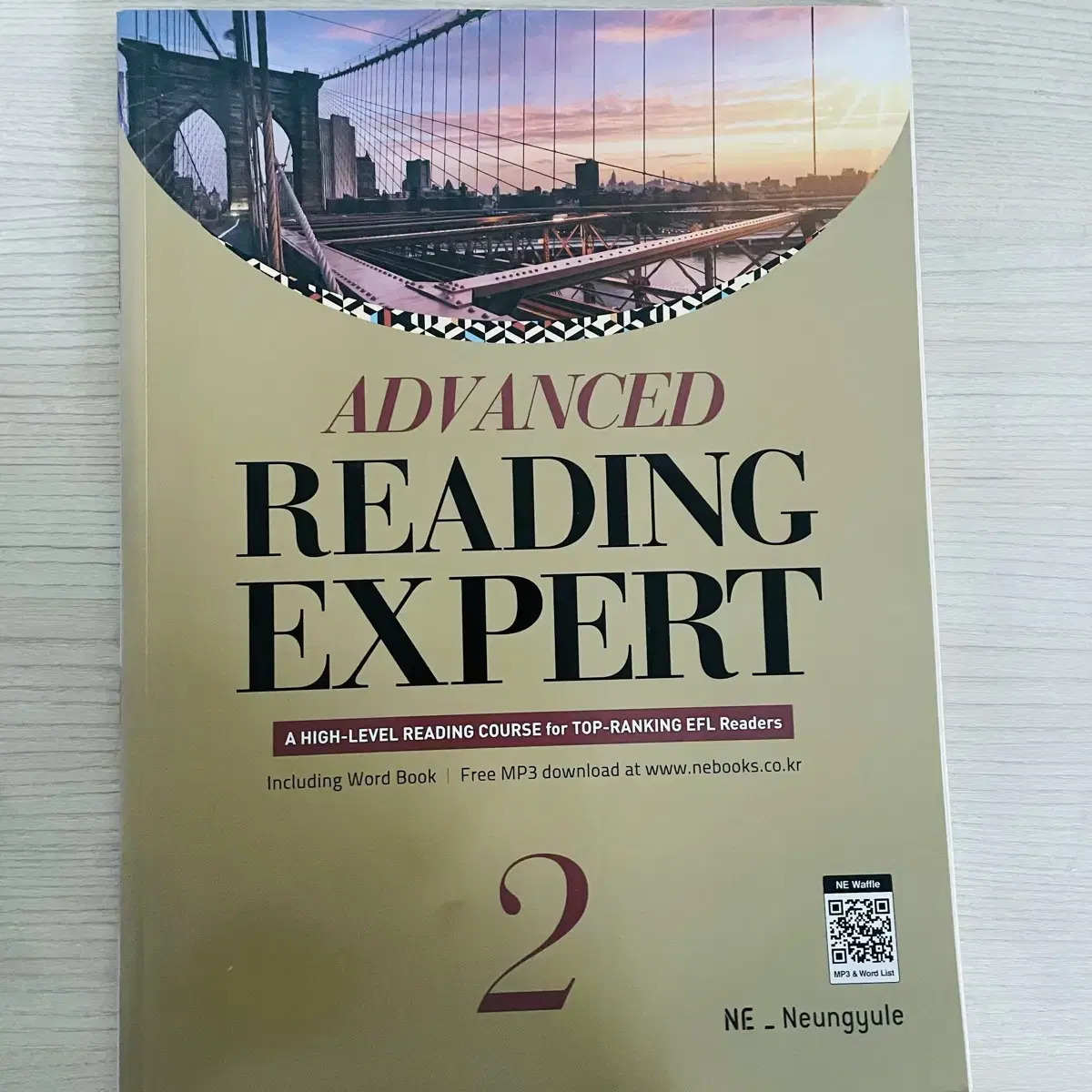 ADVANCED READING EXPERT2