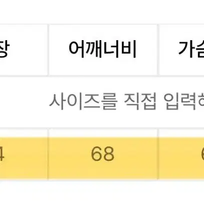 러브이즈트루 VL 2-WAY 크롭 후드 집업 그레이