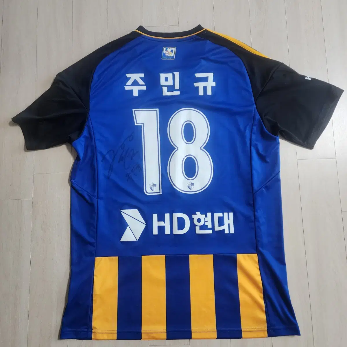 23시즌 울산HD 3XL 주민규 풀마킹 친필싸인