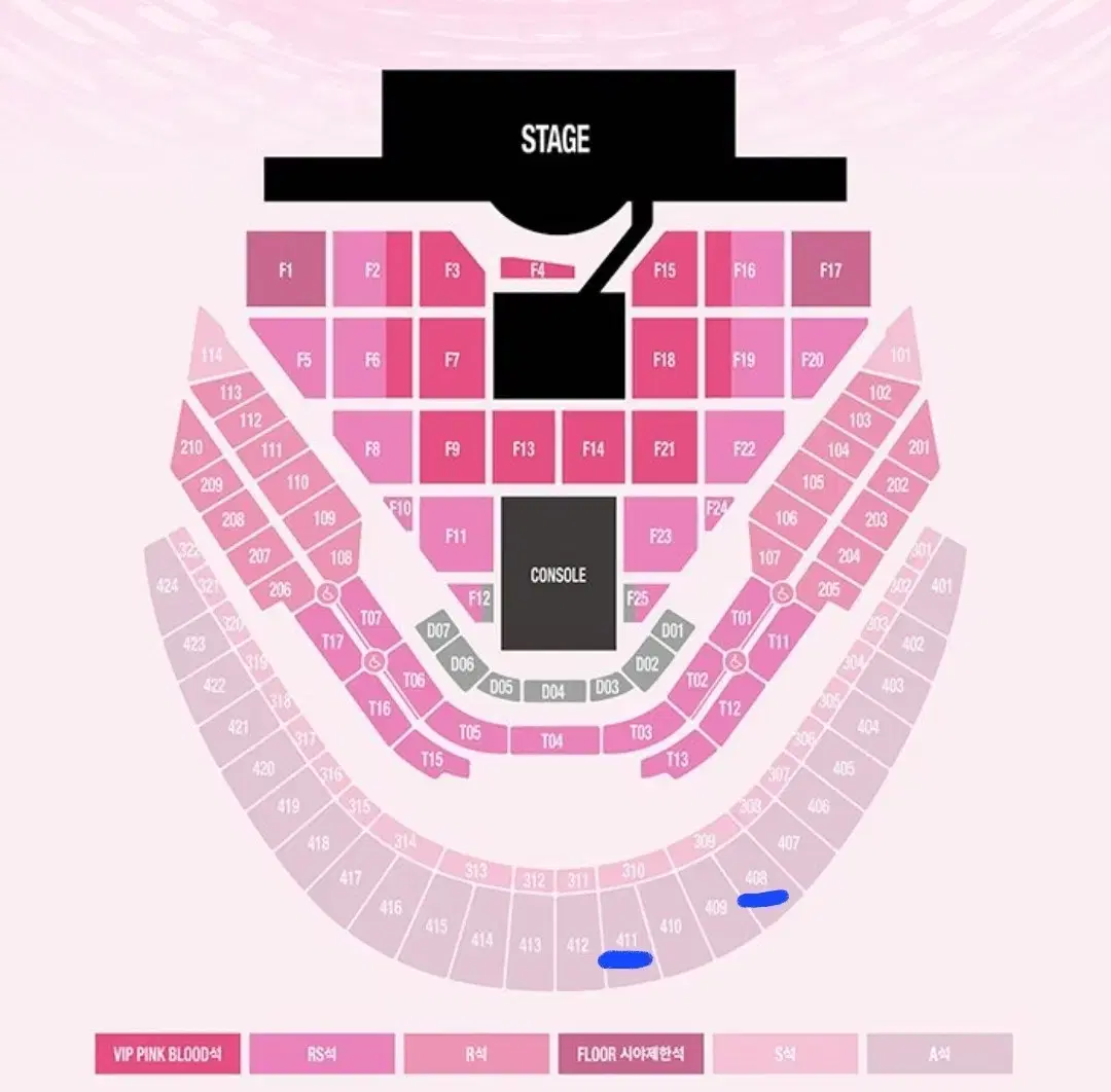 슴콘 smtown live 2025 4층 양일(첫콘, 막콘) 양도