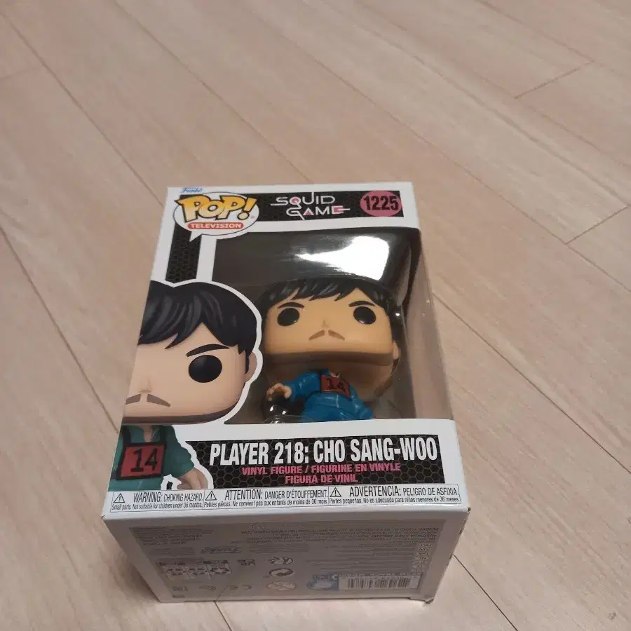 오징어 게임 피규어(funko pop 218번 조상우)