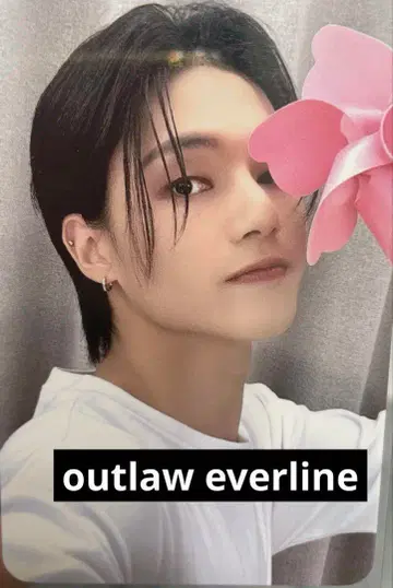 ateez 아치즈 outlaw everline 우영
