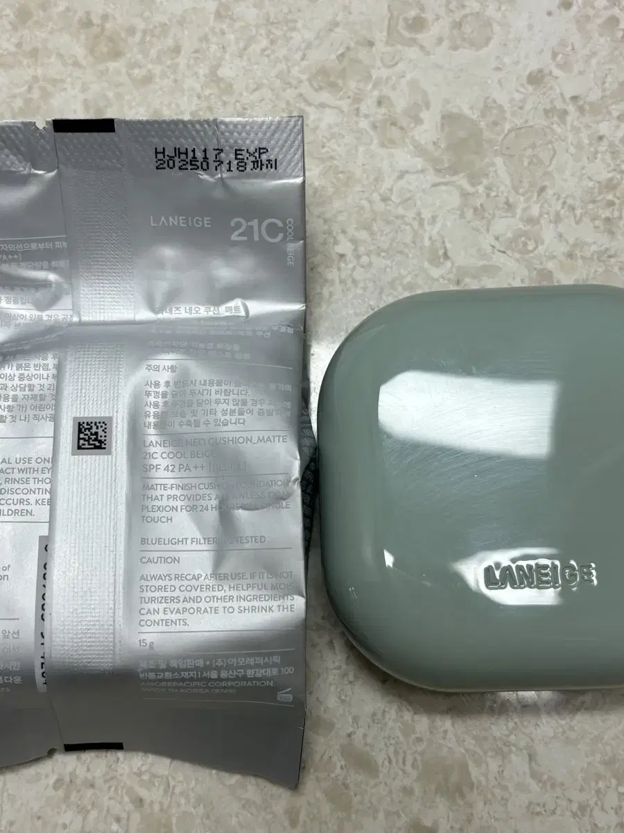 Laneige Cushion 21C Cool Beige