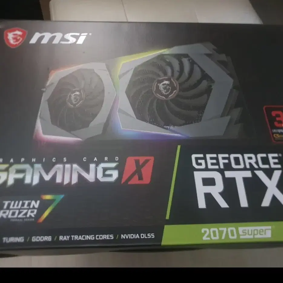 MSI 지포스 RTX 2070 슈퍼 그래픽 카드