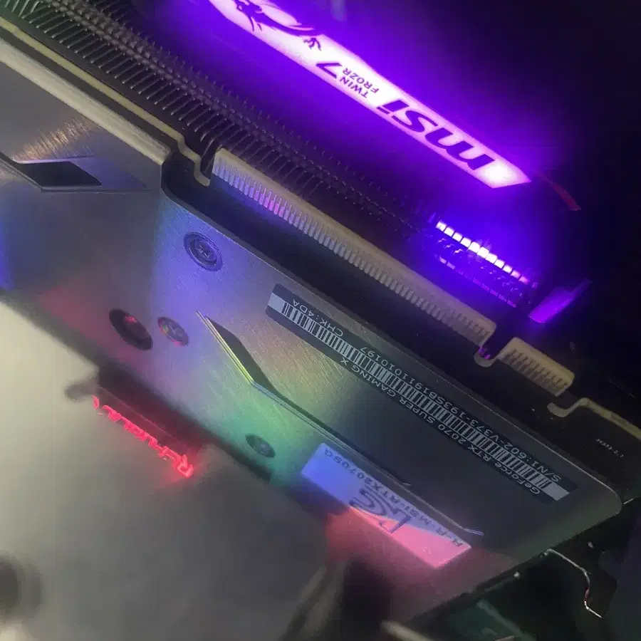 MSI 지포스 RTX 2070 슈퍼 그래픽 카드