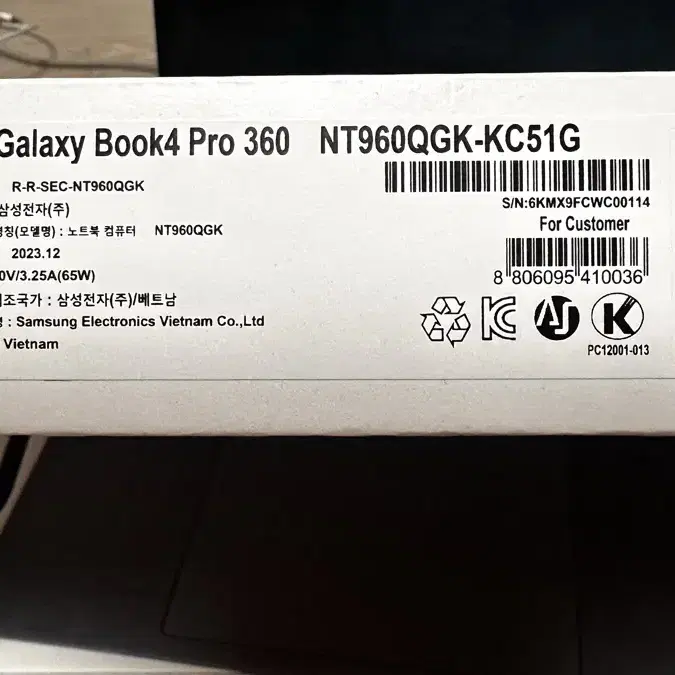 갤럭시 북4 프로 360 NT960QGK-KC51G