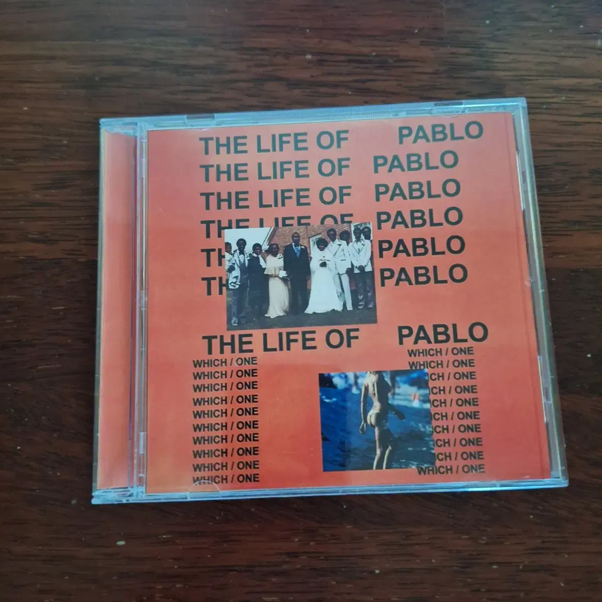 칸예웨스트 the life of pablo kanye 외힙 힙합 칸예