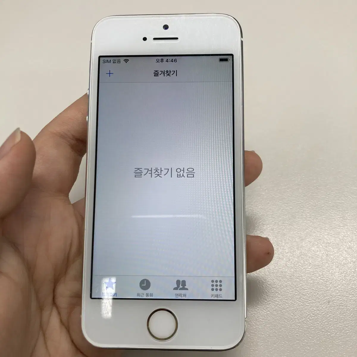 아이폰5s 실버 16GB