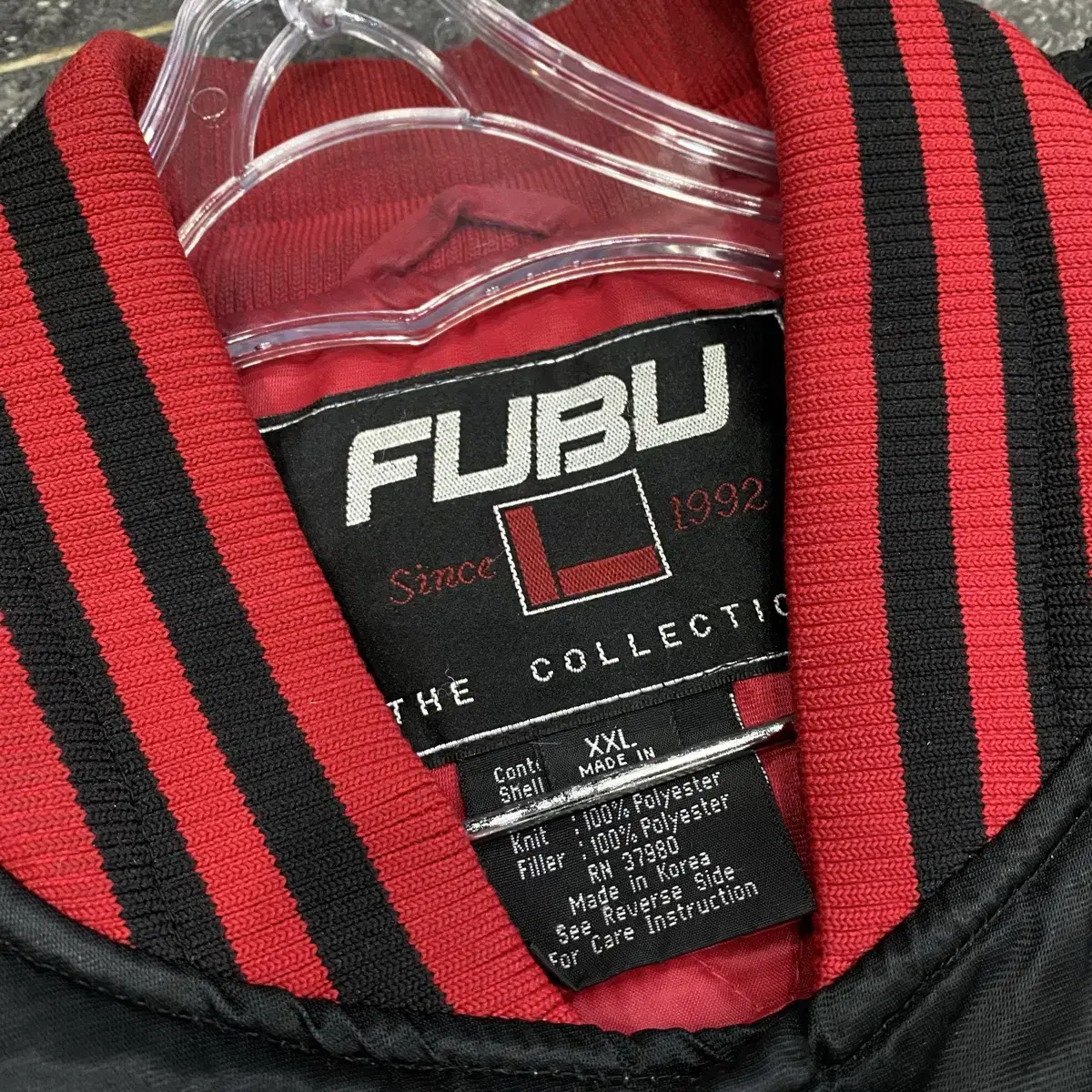 FUBU 후부 XXL 올드스쿨 빅사이즈 힙합 바시티 자켓