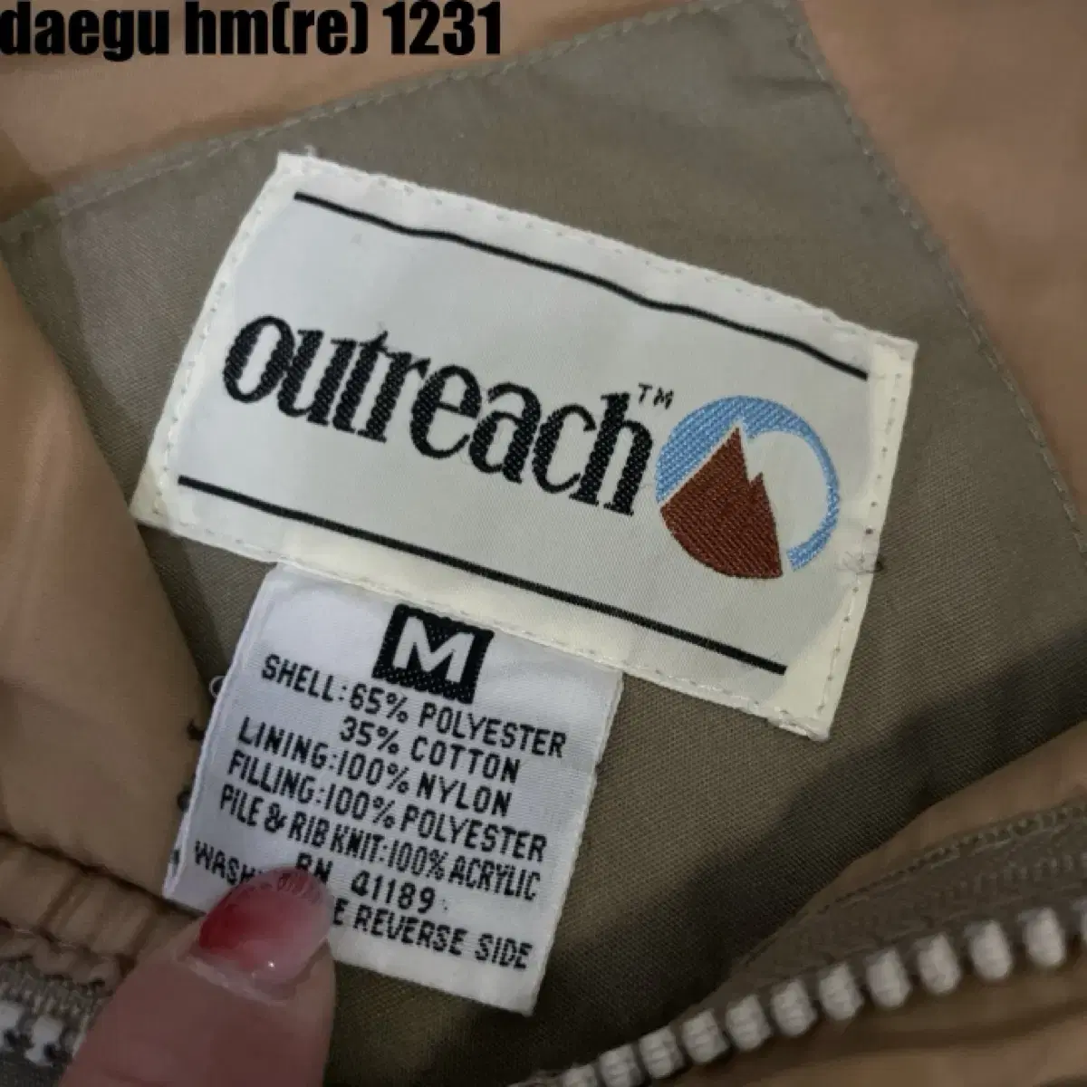 outreach.패딩,자켓,야상점퍼(100까지 추천)상태좋아여!