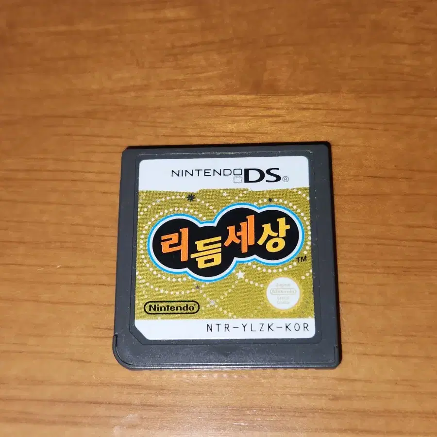 리듬세상 칩 닌텐도 ds