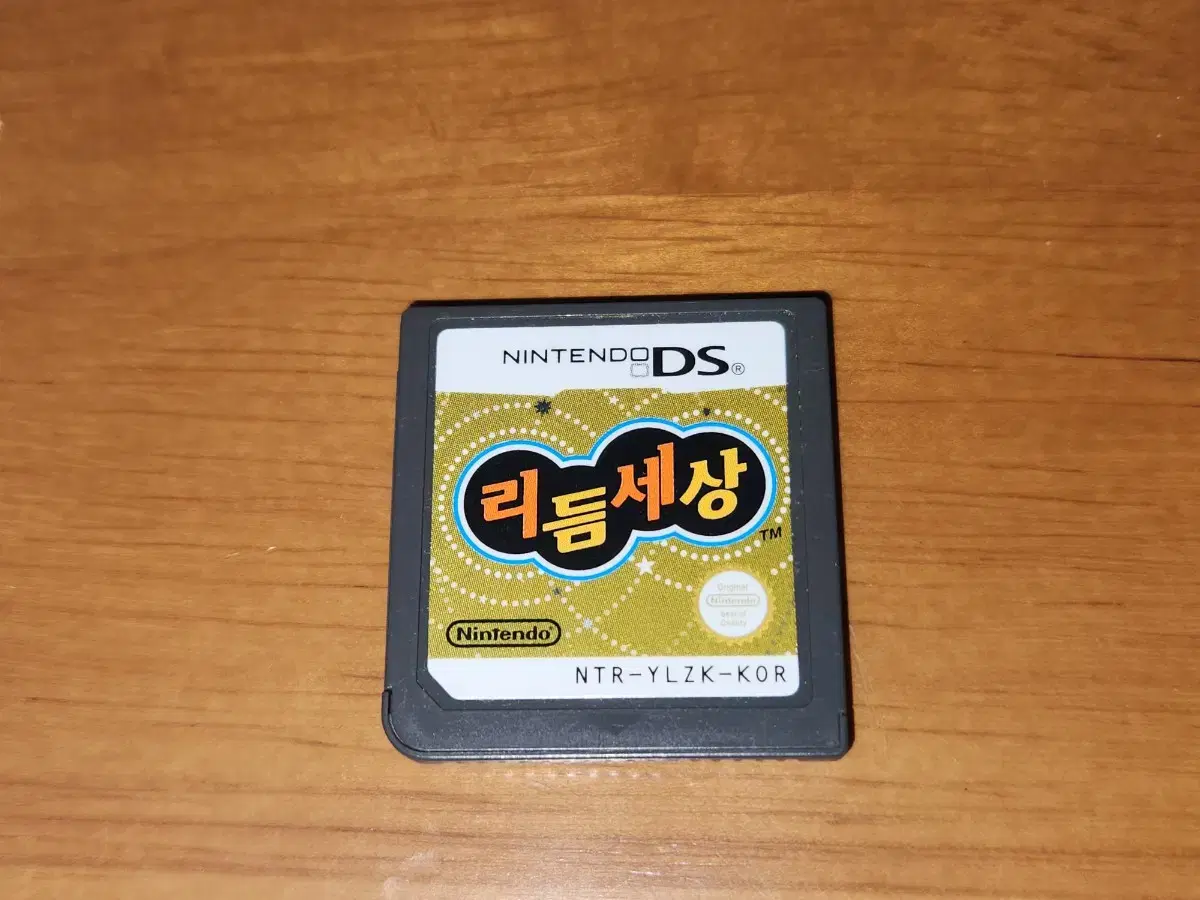 리듬세상 칩 닌텐도 ds