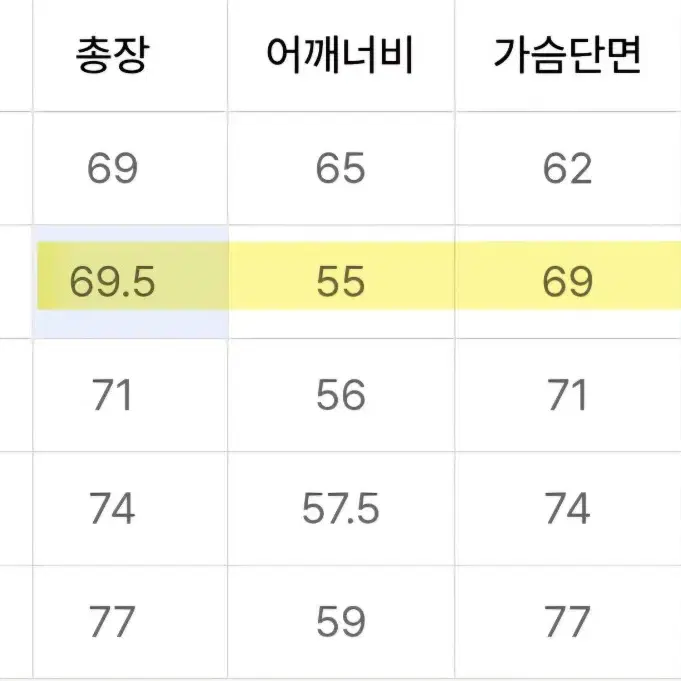 아티스트웨어 마원 MA 1블랙 M사이즈