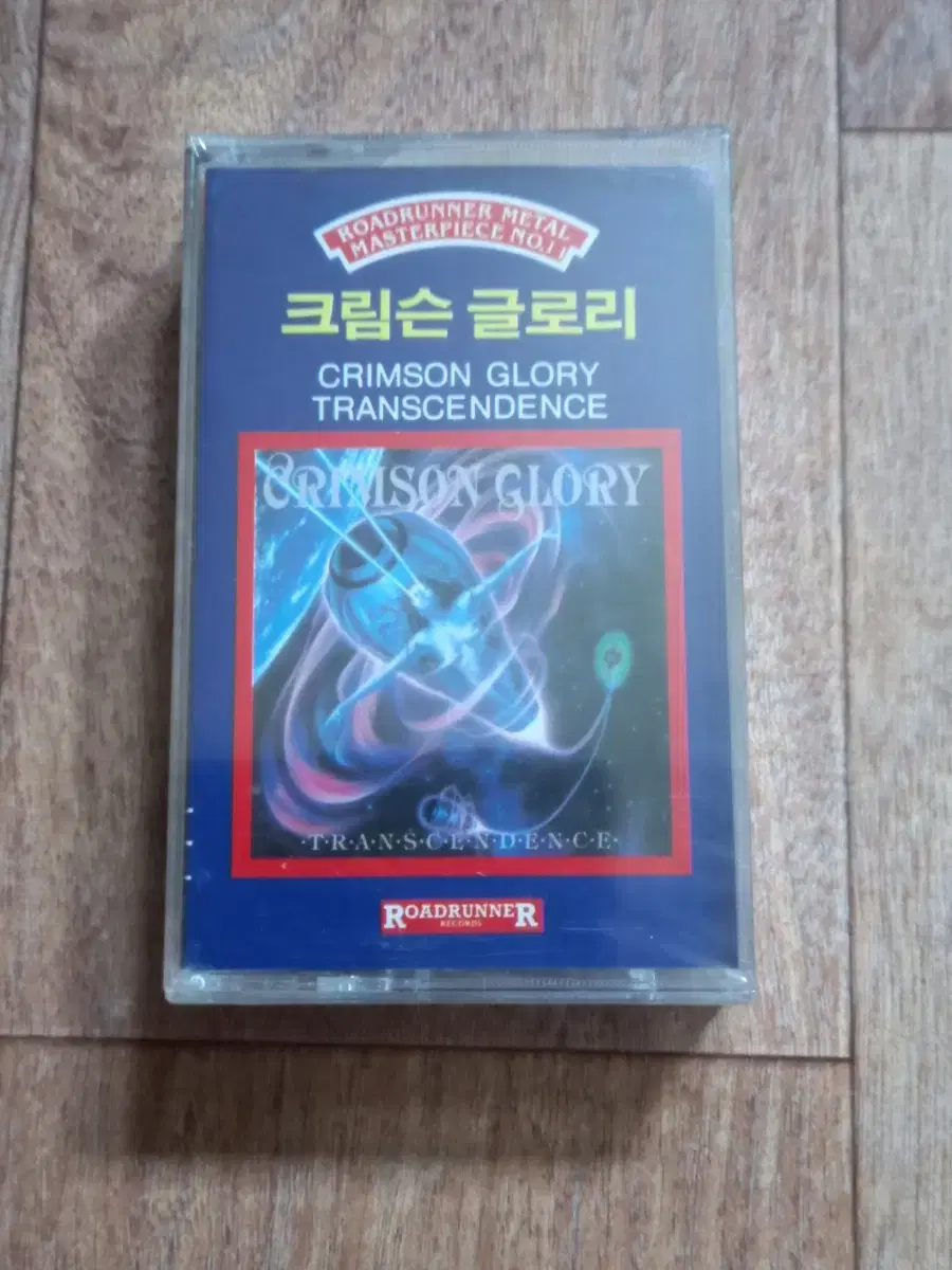 Crimson glory 미개봉 카세트테이프