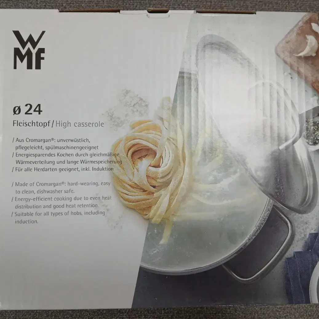 WMF 24CM 새제품