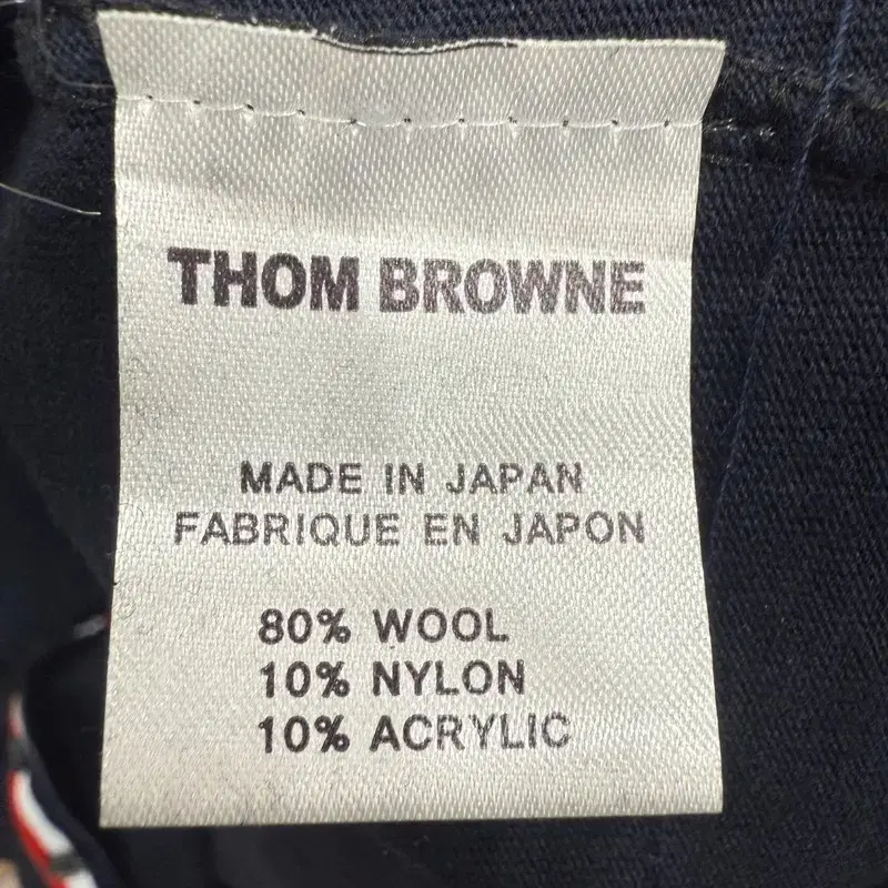 [ THOM BROWNE ] 톰브라운 반팔티 [3XL]