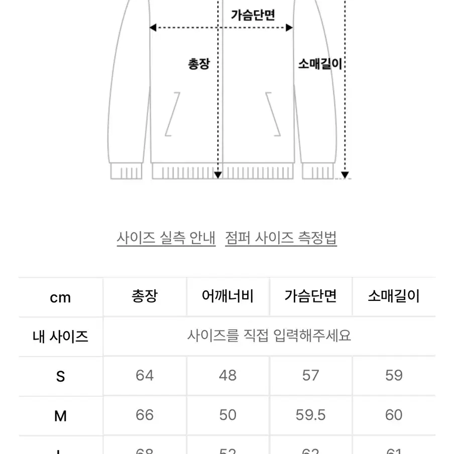 커스텀어클락 컨템포러리 크롭 데님자켓 블루 L