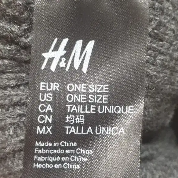 남성비니.H&M. L사이즈