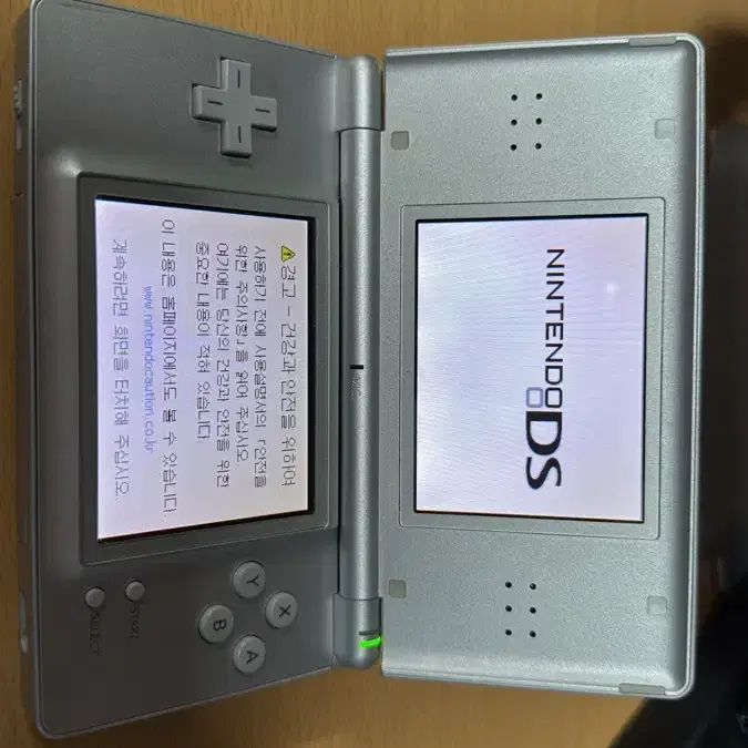 닌텐도 DS Lite 회색 판매