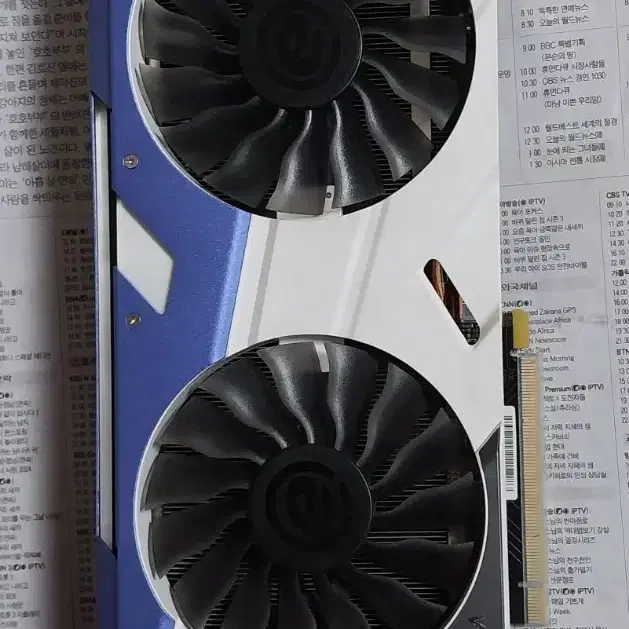 제트스트림 gtx1080ti