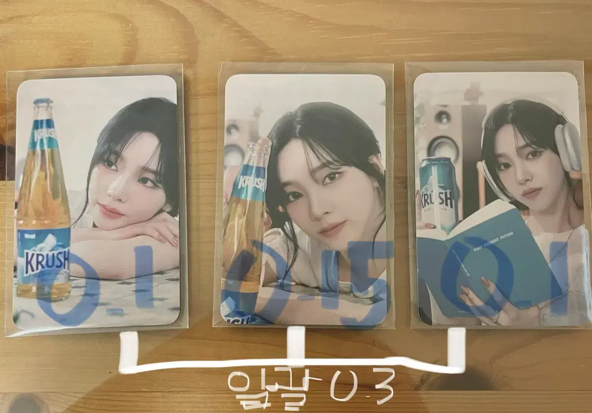 Karina KRUSH photocard sells